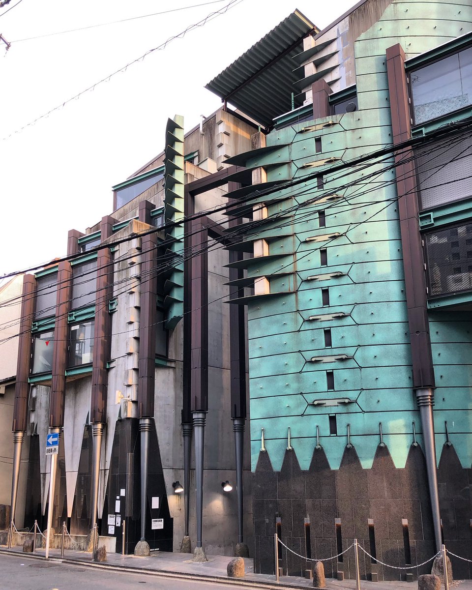 Hiroyuki Wakabayashi‘s Maruto Bldg. No.17, Kyoto, Japan, 1991