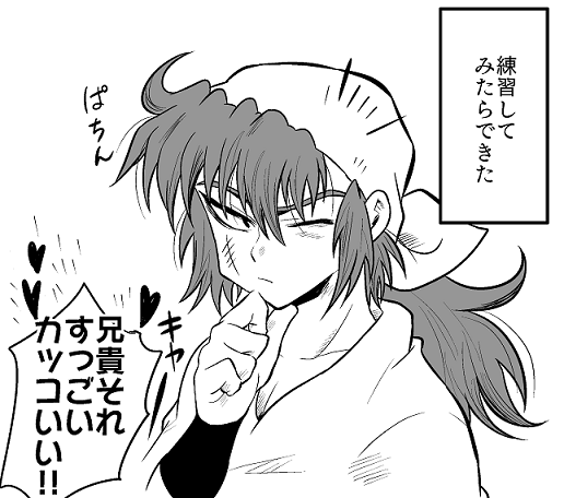 Conversation Between ちよこ And Dounatuchoko 2 تحليلات تويتر الرسومية الخاصة بهوتويت Whotwi Conversation Between ちよこ And Dounatuchoko 2 تحليلات تويتر الرسومية الخاصة بهوتويت Whotwi