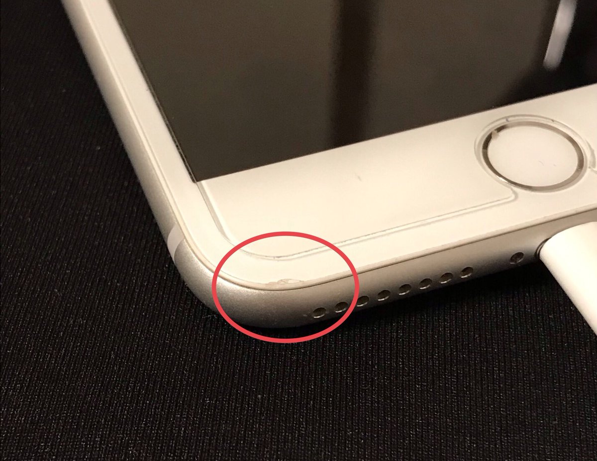 Mamesuke V Twitter 誰か教えて Apple Store店員さんいないかな Iphone11を購入するにあたり 下取りをしたいと思ったのですが この赤マル部分に2ミリ程の 欠けてる部分 があるのです これはディスプレイの破損にあたるのでしょうか 傷はここだけなの Iphone11 Mamesuke V Twitter 誰か教えて Apple Store店員さんいないかな Iphone11を購入するにあたり 下取りをしたいと思ったのですが この赤マル部分に2ミリ程の 欠けてる部分 があるのです これはディスプレイの破損にあたるのでしょうか 傷はここだけなの Iphone11