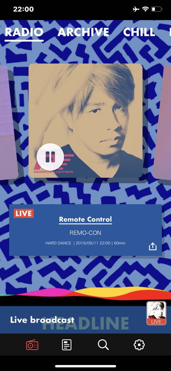 08tomo_haru09's tweet photo. 初めて聞いてみるよ‼
#DJREMOCON
#blockfm https://t.co/S9ZSaHHikZ