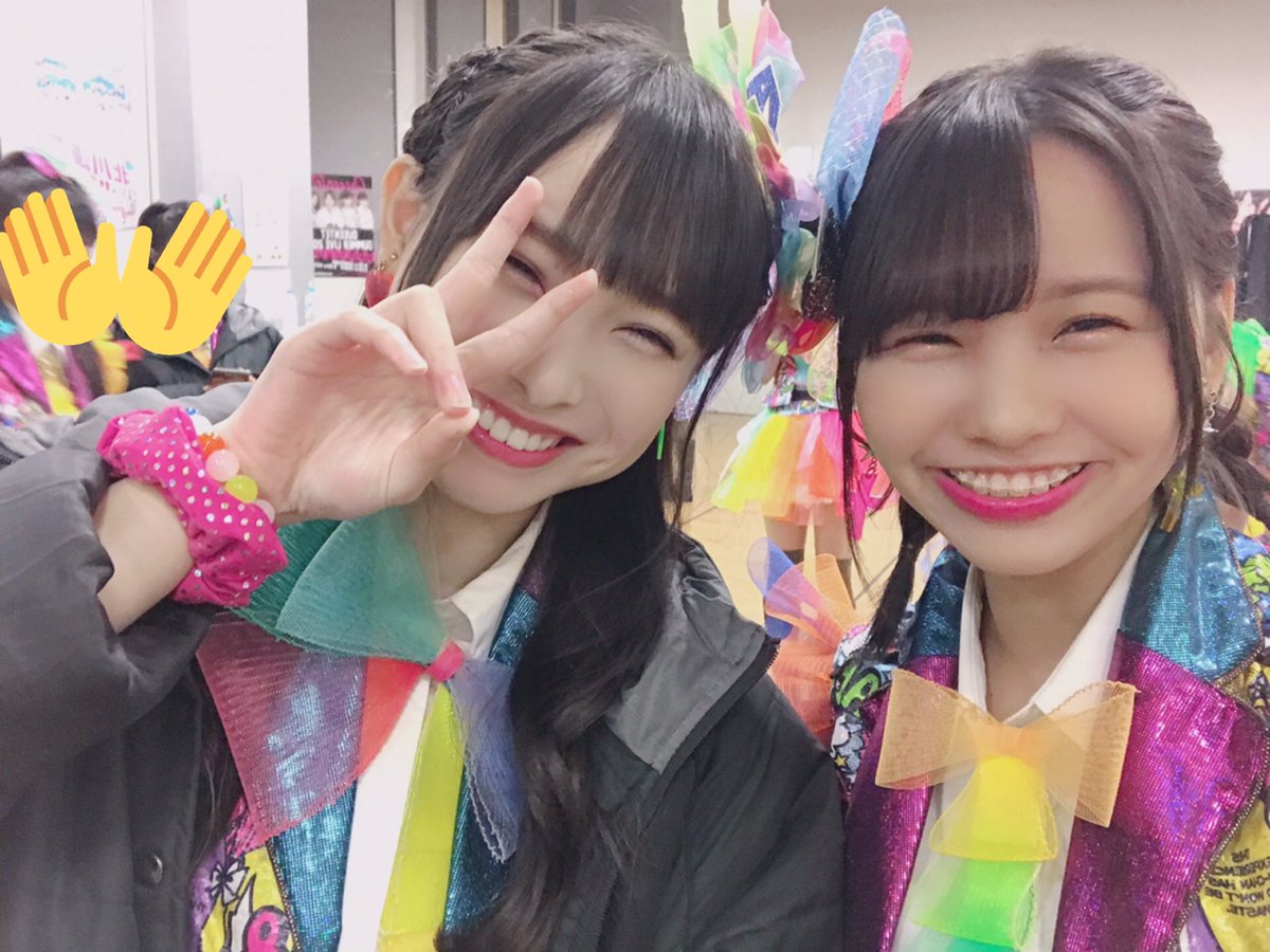 きゃわいい きゃわいい