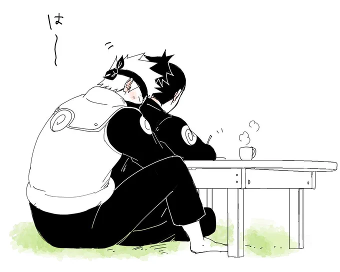 カカイル 
