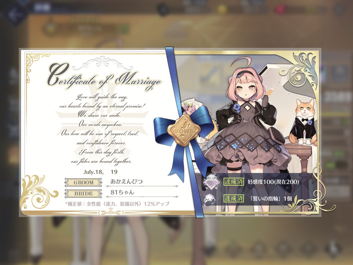 akaenP2's tweet photo. 81ちゃん120/200なった！
あかえん潜水艦隊メンバー完成です💣💣💣

大変だったけど達成感もひとしおだ💦
まだまだ欲しい魚雷あるから潜水艦はそっちメインにシフト☺︎ https://t.co/IjJRzGPNyH