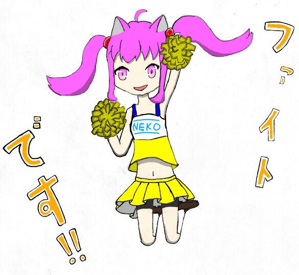 トップ100エイ イラスト 美しい花の画像 トップ100エイ イラスト 美しい花の画像
