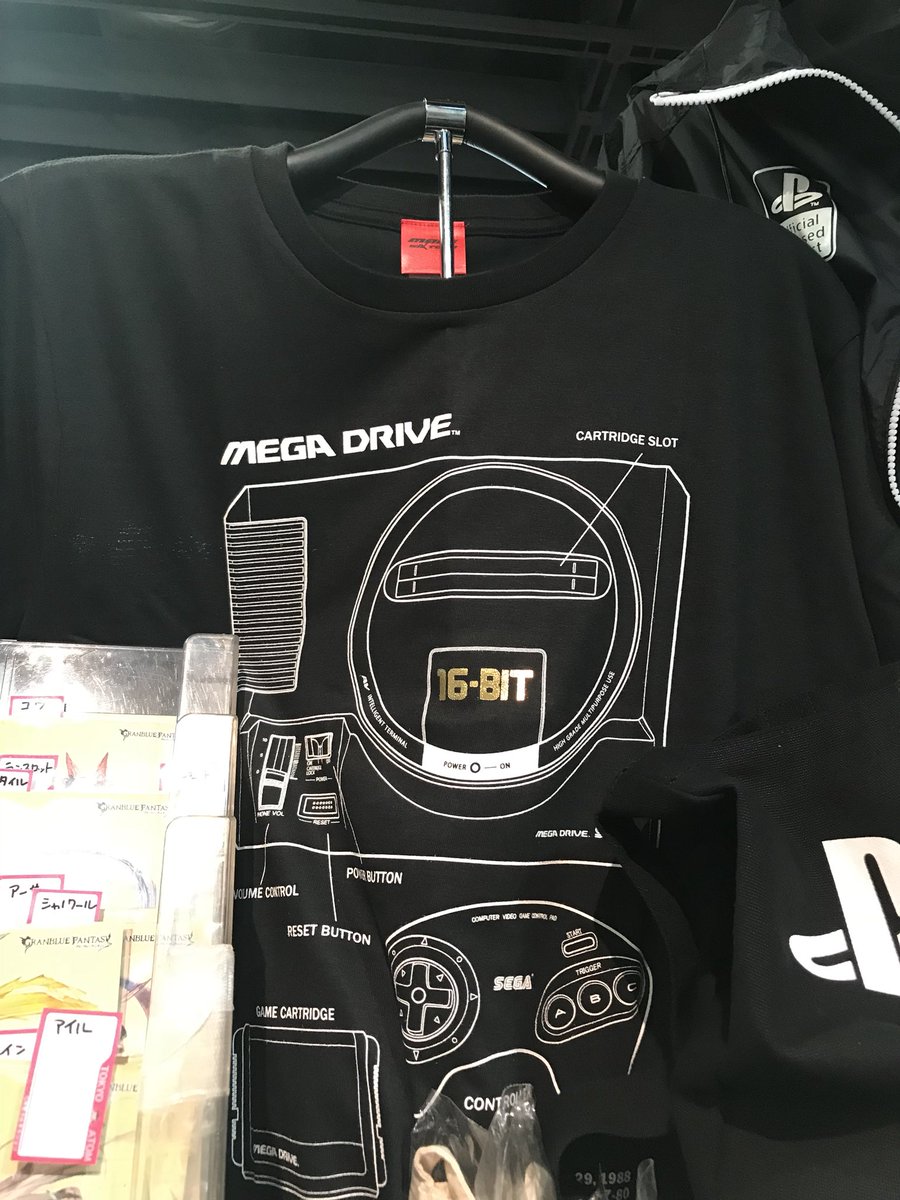 Tokyo Atom Auf Twitter メガドライブパーカーも入荷しております W こちらはフロントにメガドライブのマーク バックプリントにゲーム機の図と英語説明がプリントされています Tokyo Atom Auf Twitter メガドライブパーカーも入荷しております W こちらはフロントにメガドライブのマーク バックプリントにゲーム機の図と英語説明がプリントされています