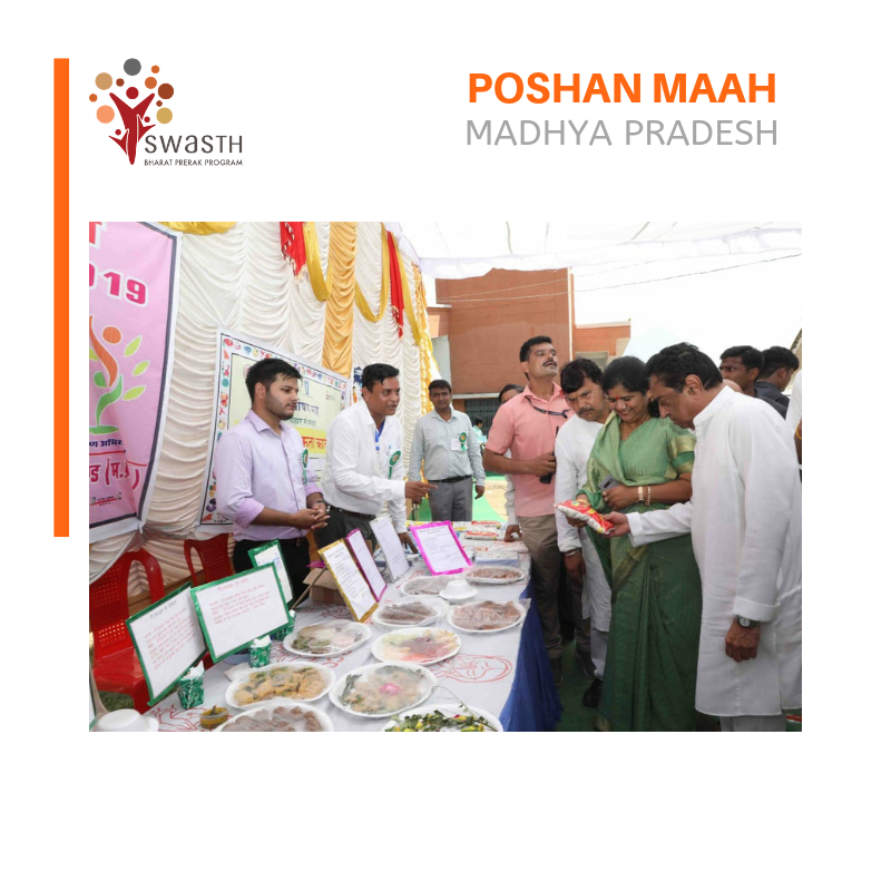 SPreraks's tweet photo. We are so proud of #SBP Vinay Kaushik, who along with WCD, Bhind welcomes Hon'ble CM, Shri Kamal Nath ji, to a recipe exhibition during #PoshanMaah. @sbp_bhind @OfficeOfKNath #ChampionsofChange #SuposhitMP https://t.co/ZnIDDdukzW