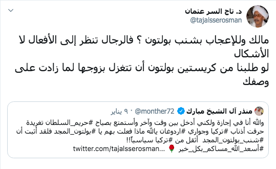 kjbha's tweet photo. تم نسف الجبهة بالكامل 🚀🚀🚀🔥 https://t.co/iEyucEXzQh