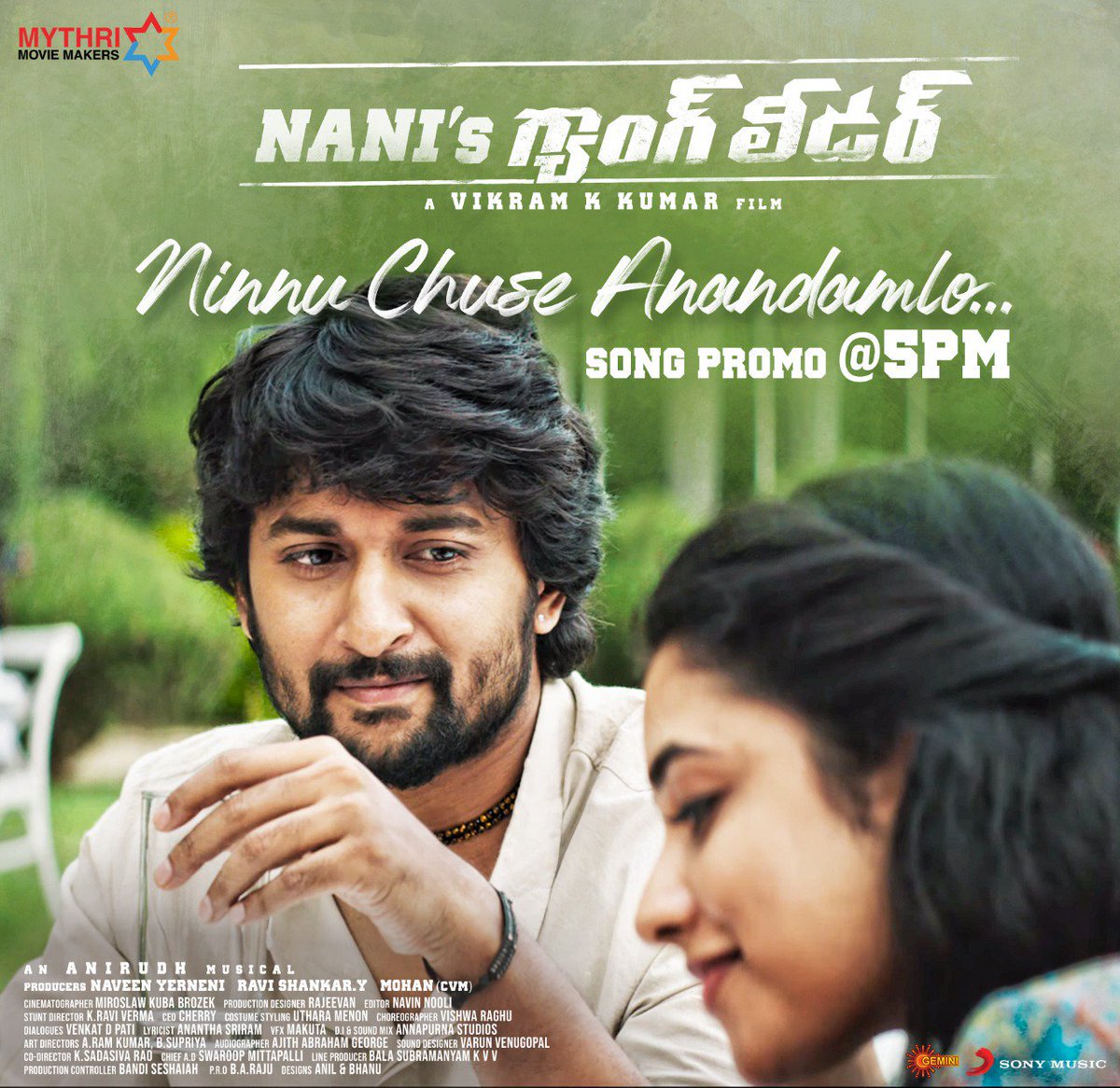 ImShivaKonakala's tweet photo. #NinnuChuseAnandamlo
Promo video from 5 pm onwards
#GangLeaderFromSep13th
@NameisNani @Vikram_K_Kumar @MythriOfficial #RockStar #AniBoy @anirudhofficial https://t.co/5d56nNJIuW