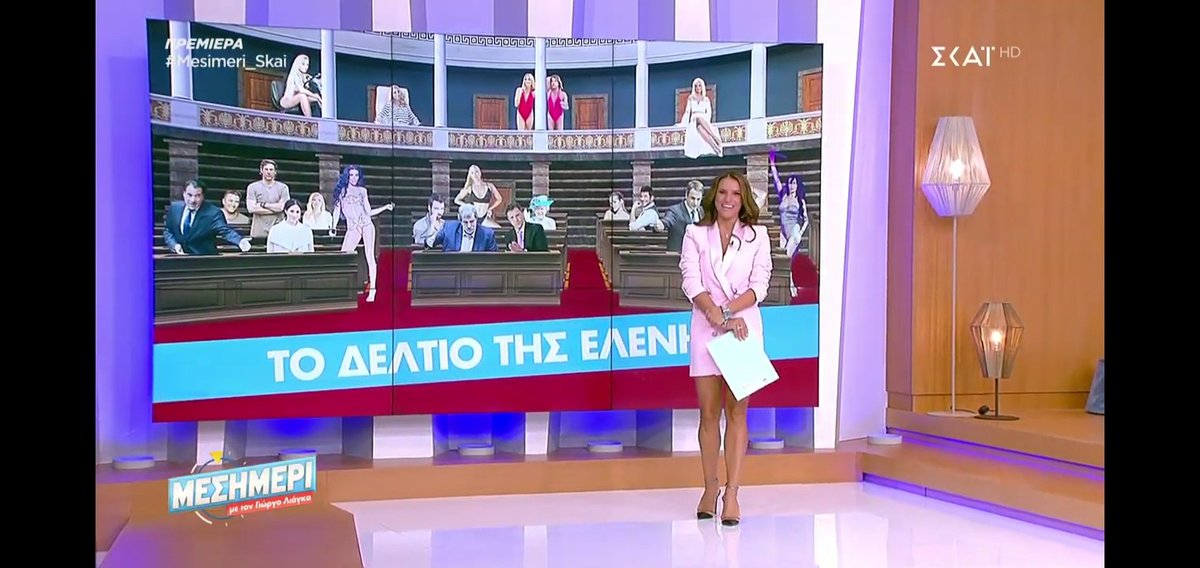 fans of el_tsolaki tweet media