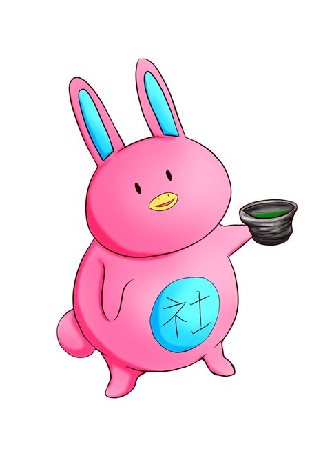 @yoru_ichinichi まあ～そう急くで無い～茶でもどぞ!🍵 