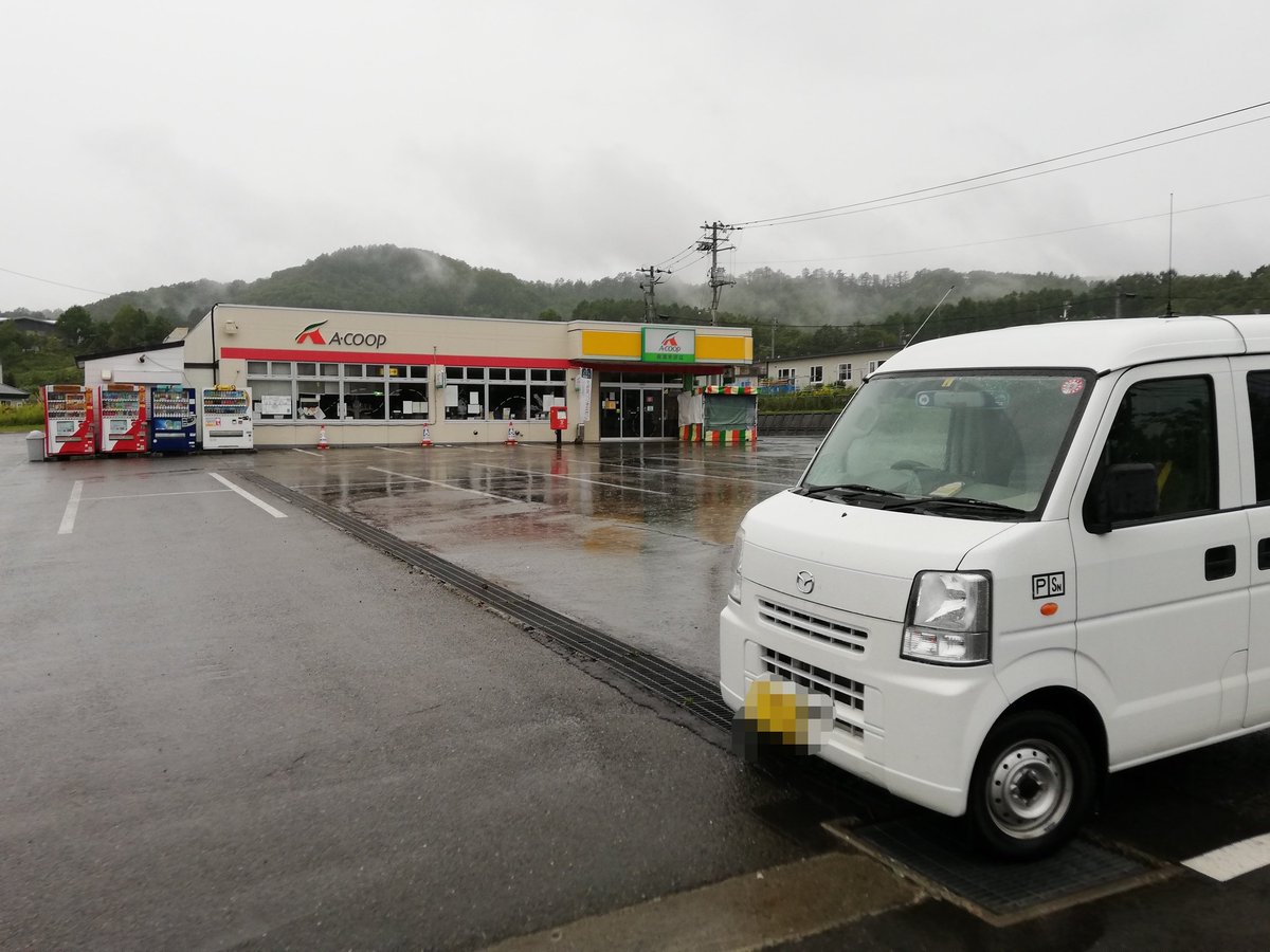 Ht さっぽろeb312 Jm8iyz 夕張線 南清水沢駅 向かいのaコープは 鶴瓶の家族に乾杯 で 薬師丸ひろ子さんが買い物した店だったかな 車中泊 夕張