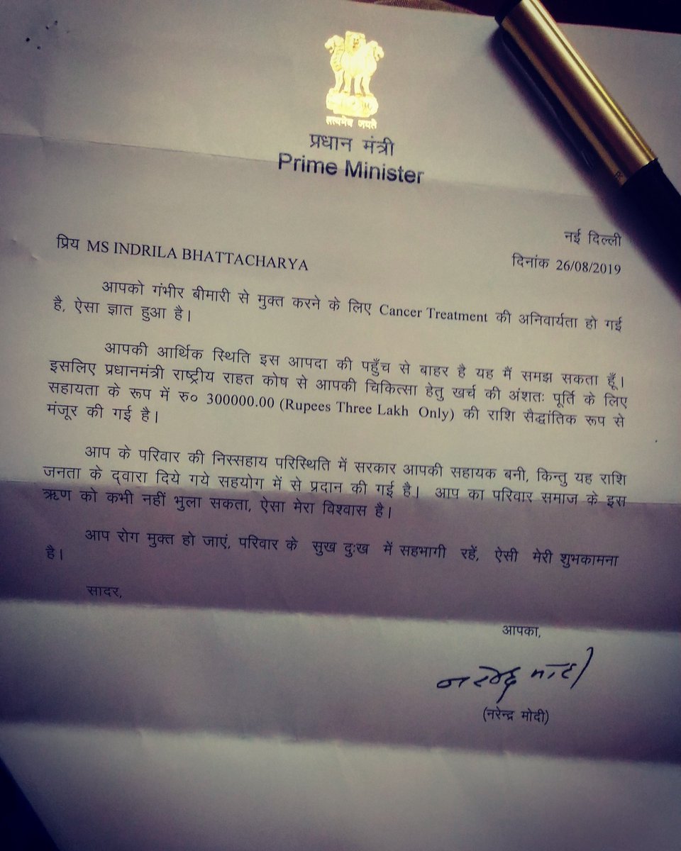 MyselfIndrila's tweet photo. Right now this means so much i can't express in words. ❤
With in a few days my transplant is going to get started and today I have received this letter from our honorable Prime Minister @narendramodi ji. My family and I can't thank enough.
Best Prime Minister ever for a reason🙏 https://t.co/F11ycA3Mwp
