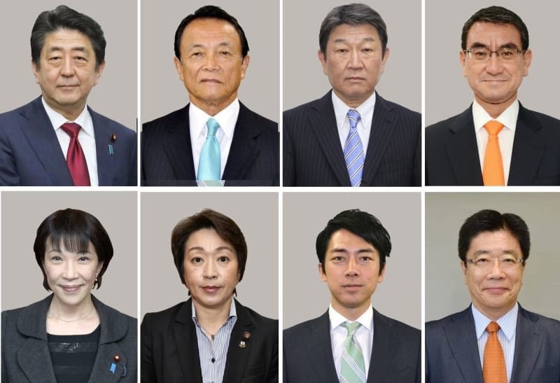 金田一少年の事件簿 