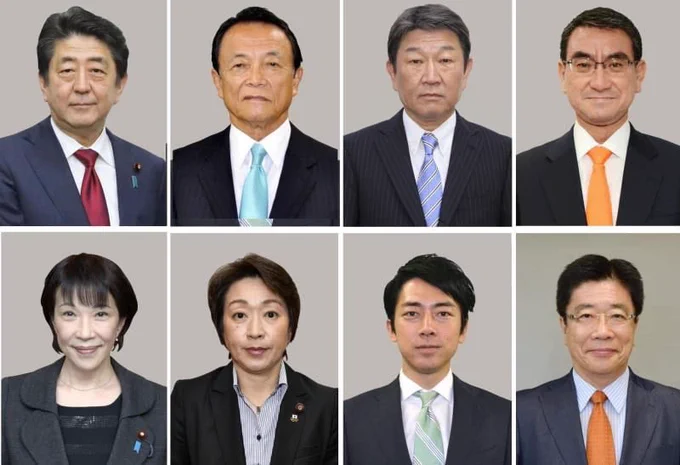 金田一少年の事件簿 