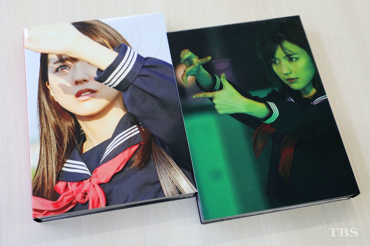 Spec10周年 Specサーガ黎明篇 Knockin On 冷泉 S Spec Door Specサーガ黎明篇 サトリの恋 Blu Ray Dvd 本日より発売スタート 豪華2枚組仕様 ブックレットに加え メイキングなどの映像特典も満載 真野恵里菜さん演じる サトリの青春をお Spec10周年 Specサーガ黎明篇 Knockin On 冷泉 S Spec Door Specサーガ黎明篇 サトリの恋 Blu Ray Dvd 本日より発売スタート 豪華2枚組仕様 ブックレットに加え メイキングなどの映像特典も満載 真野恵里菜さん演じる サトリの青春をお