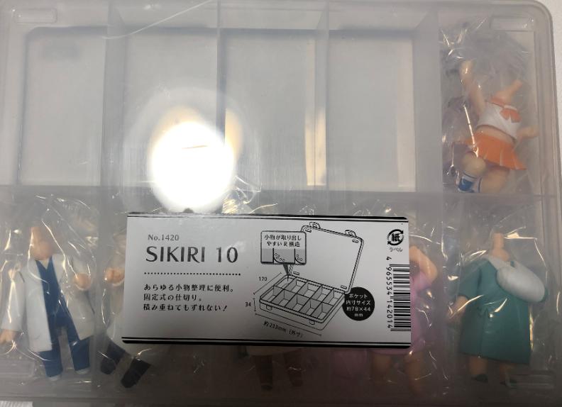 デュッカ ねんどろいどもあや他ドールパーツの収納を買ってきたんですがキャン ドゥやばくないですか ごちゃごちゃしてた ねんどろいど達がこのように種類ごとに収納ができて ねんどろいど ねんどろいどもあ キャンドゥ 収納 保管 収納ケース デュッカ ねんどろいどもあや他ドールパーツの収納を買ってきたんですがキャン ドゥやばくないですか ごちゃごちゃしてた ねんどろいど達がこのように種類ごとに収納ができて ねんどろいど ねんどろいどもあ キャンドゥ 収納 保管 収納ケース
