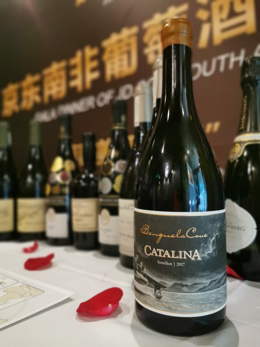 南非国家酒馆 tweet media