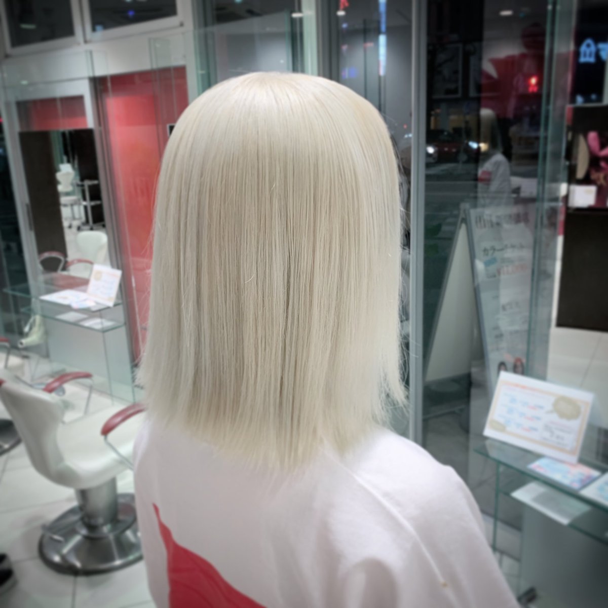 Twitter இல ホワイトヘアー ஹ ஷ ட க Twitter இல ホワイトヘアー ஹ ஷ ட க