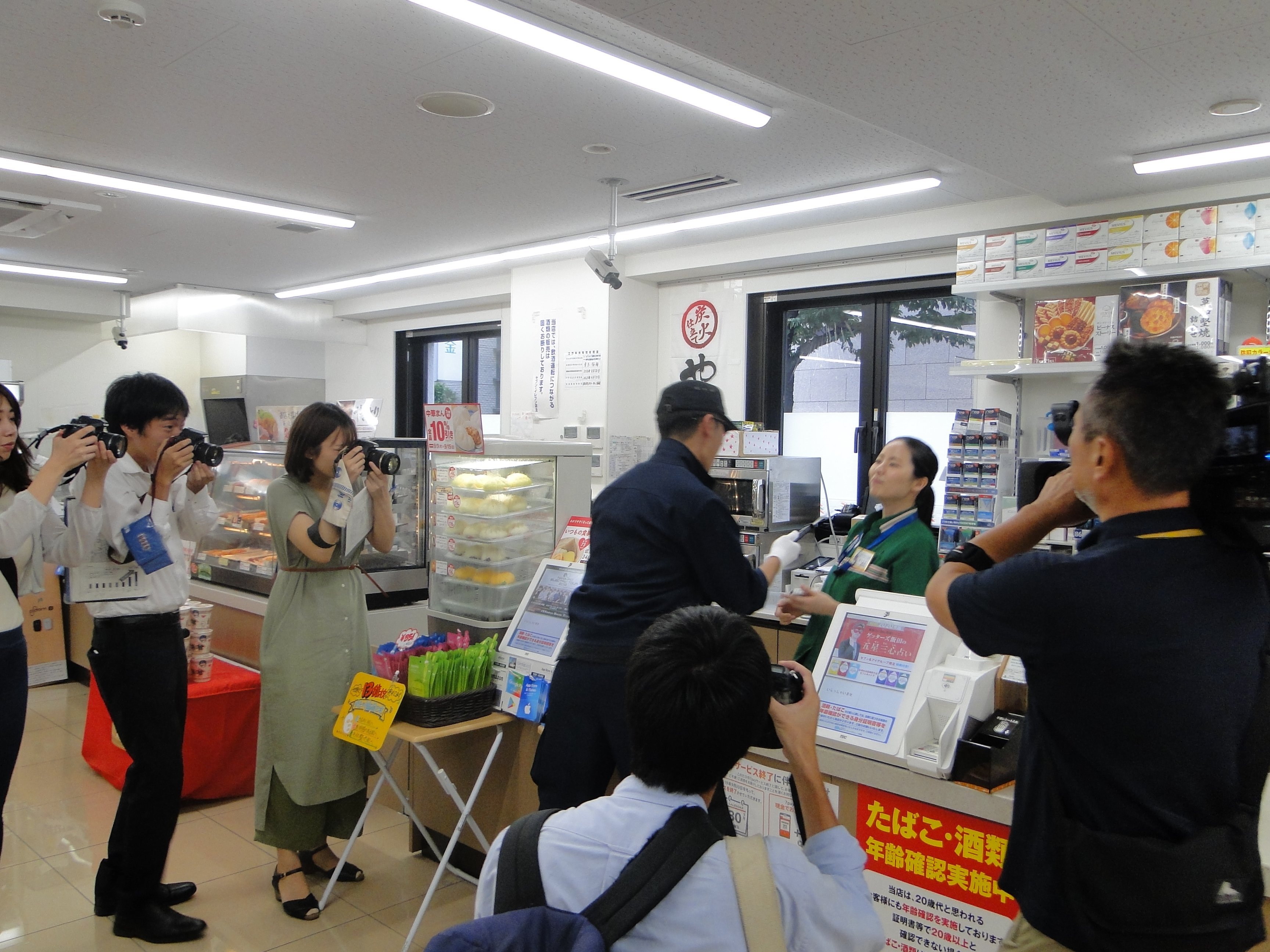神奈川県警察本部犯罪抑止対策室 on X: 