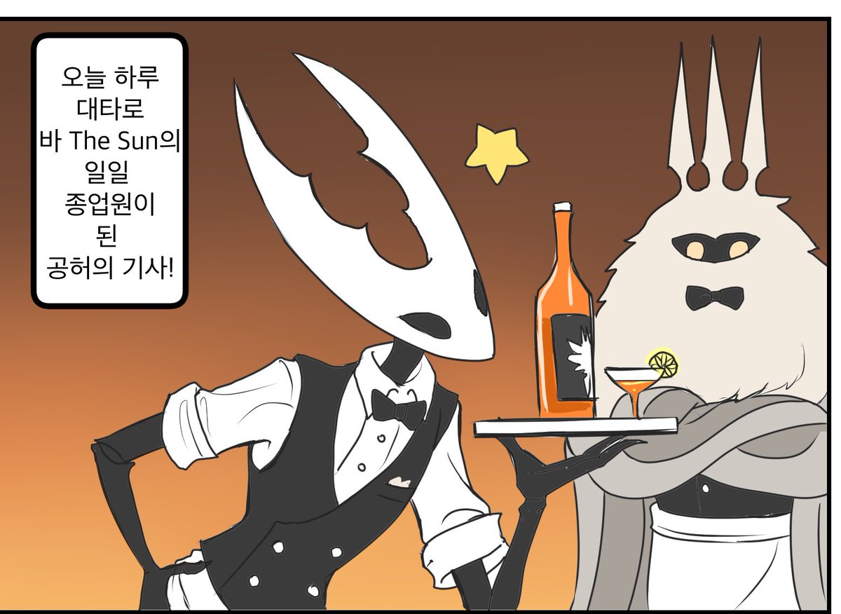 mebamiba's tweet photo. 천천히 그리는 중 https://t.co/xJ95edNIkk