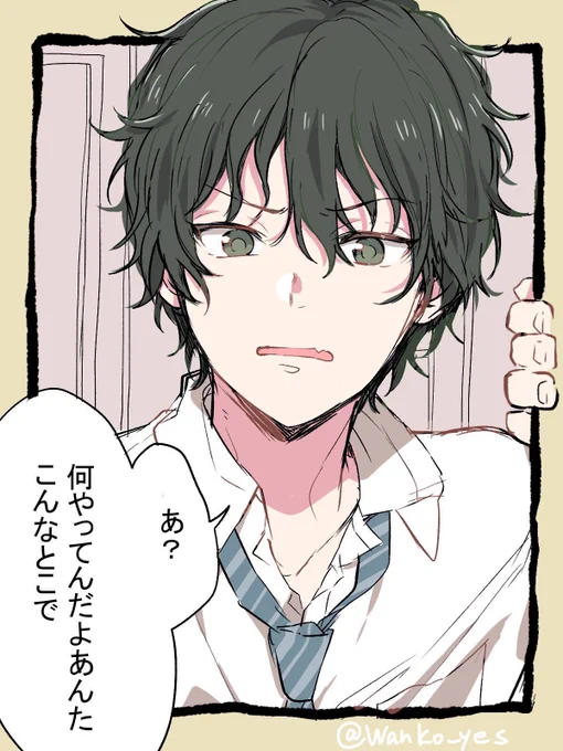 切原赤也くん 