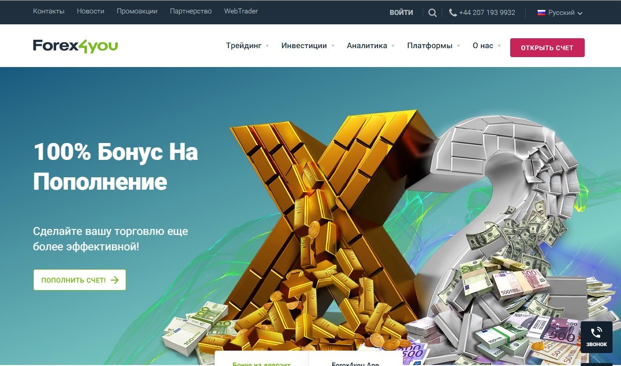 Forex loan bonus Forex loan bonus investing schmitt trigger design for inline