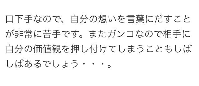 harukiikemi's tweet photo. ご了承ください🙏 https://t.co/9bVCA3AZC3