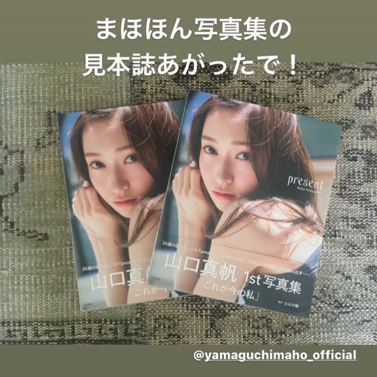 自分 猛虎弁とは なんjで使われている似非関西弁のことや どんでん こと岡田彰布氏が発する どん語 が元になっとる語録も多いで なんjでは関西出身かどうかに関係なく使われとるんや ニコニコ大百科の解説から 自分 猛虎弁とは なんjで使われている似非関西弁のことや どんでん こと岡田彰布氏が発する どん語 が元になっとる語録も多いで なんjでは関西出身かどうかに関係なく使われとるんや ニコニコ大百科の解説から