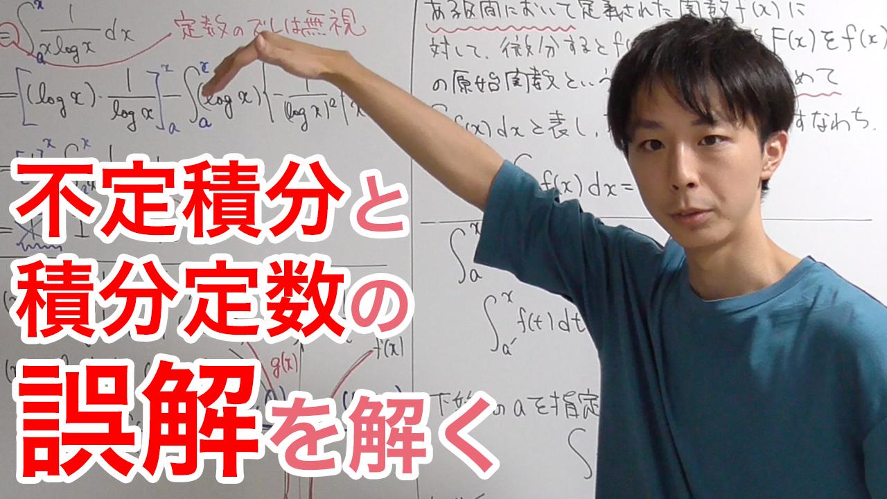 古賀 真輝 Masaki Koga on X: 