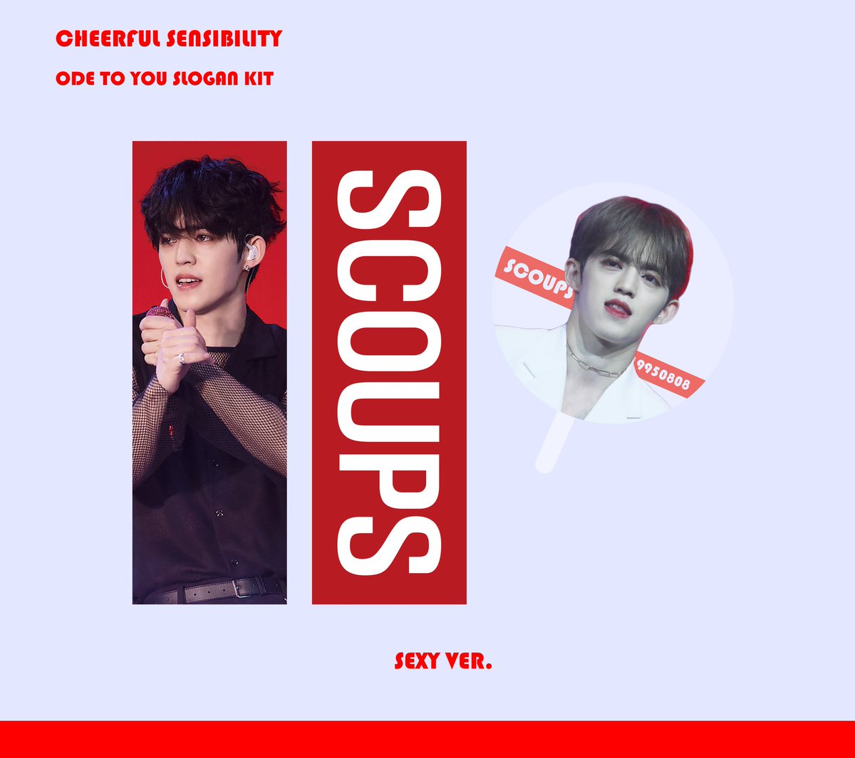 CHEERFUL_SCOUPS's tweet photo. 🍒

SEVENTEEN World tour 'Ode to you' Slogan Kit by CHEERFUL SENSIBILITY

🍒09.11-09.25

🍒한국 주문폼: https://t.co/eEkc0ZCOd6
🍒日本予約フォーム: https://t.co/mGegQut3qN

*日本の予約も9月11日から9月25日までです。 https://t.co/hEoDgp5zG0