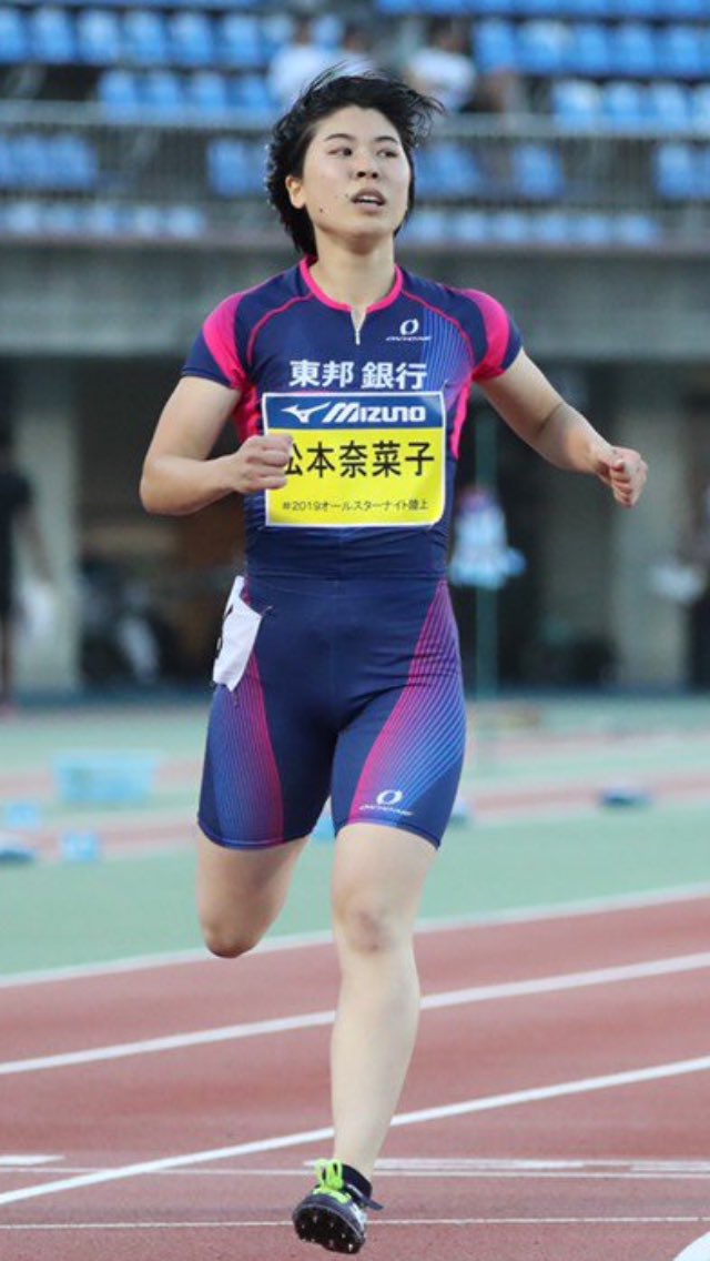翔 Next 幕張2部 混合4 400mr日本代表 青山聖佳 大阪成蹊ac 髙島咲季 相洋高校 松本奈菜子 東邦銀行 新種目男女混合マイル 男子4 400mrの代表8人のうち2人とこの女子3人のうち2人の男女混合4人のチームで4 400mrを走ります 戦術も重要の混合 翔 Next 幕張2部 混合4 400mr日本代表 青山聖佳 大阪成蹊ac 髙島咲季 相洋高校 松本奈菜子 東邦銀行 新種目男女混合マイル 男子4 400mrの代表8人のうち2人とこの女子3人のうち2人の男女混合4人のチームで4 400mrを走ります 戦術も重要の混合