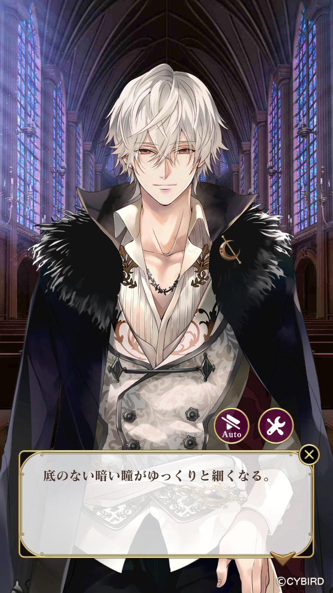 公式】イケメンヴァンパイア(イケヴァン)🦋 on X