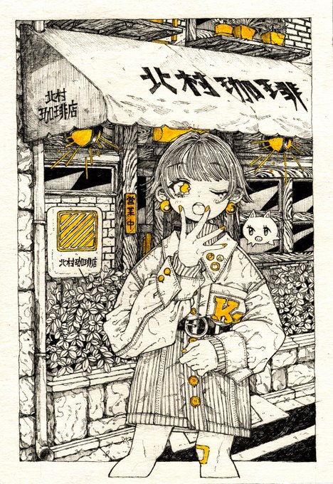 眠たくなるのは、朝の澄んだ空気を深く吸うから。 