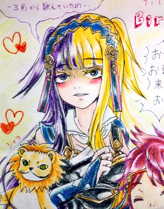 夢の世界のtwitterイラスト検索結果 古い順