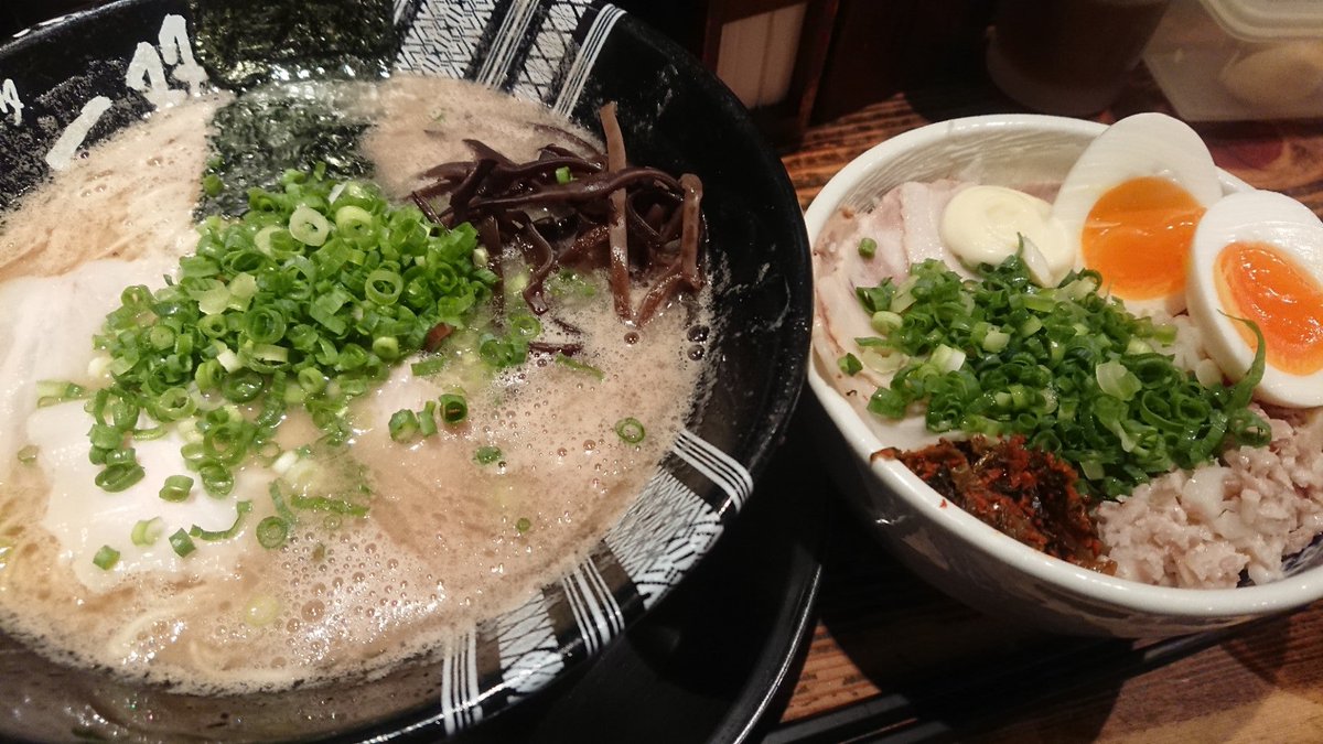 博多 一双 博多 駅東 本店