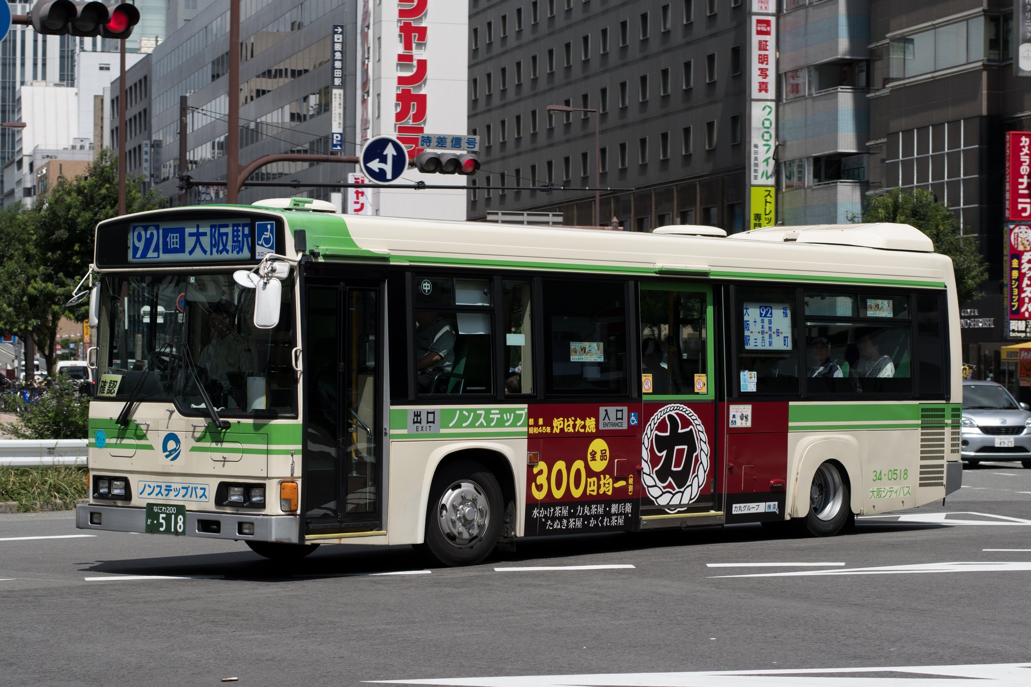8/31・9/1  hkkr様 東臨】70-000形Z8編成の1・10号車が新門司港へ、九州上陸 |2nd