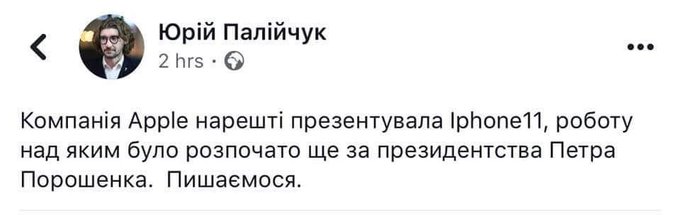 Комитет ВР рекомендовал нардепам распустить ЦИК - Цензор.НЕТ 1187