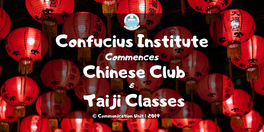 UnilagReporters's tweet photo. Do you want to learn the Chinese language? Just join the Chinese club of Confucius Institute at #UNILAG 

The Chinese Club class holds:
Days: Mondays and Thursdays
Time: 5:00p.m. – 7:00p.m
Venue: Confucius Institute, University of Lagos.

DON’T MISS THE NEXT CLASS
@unilagfm_1031 https://t.co/gCWv5JU7Cz