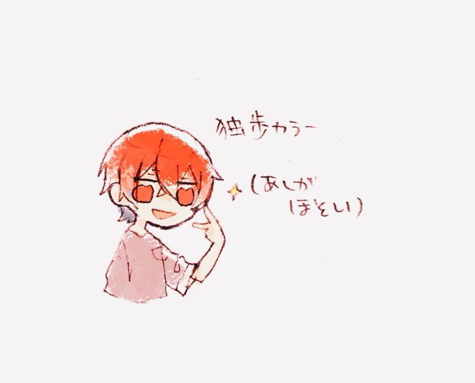 Zashikitaka2さんのイラスト一覧 7ページ目