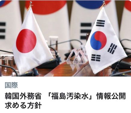 空 日本のこころ 偉人の言葉 Kokkai 新井白石 朝鮮人は平気で嘘をつく 吉田松蔭 朝鮮人の意識改革は不可能 福沢諭吉 約束は無効と覚悟せよ 伊藤博文 嘘つき朝鮮人と係わるな 夏目漱石 支那人や朝鮮人に生れなくて善かつた 吉田茂 在日朝鮮人の全員 空 日本のこころ 偉人の言葉 Kokkai 新井白石 朝鮮人は平気で嘘をつく 吉田松蔭 朝鮮人の意識改革は不可能 福沢諭吉 約束は無効と覚悟せよ 伊藤博文 嘘つき朝鮮人と係わるな 夏目漱石 支那人や朝鮮人に生れなくて善かつた 吉田茂 在日朝鮮人の全員