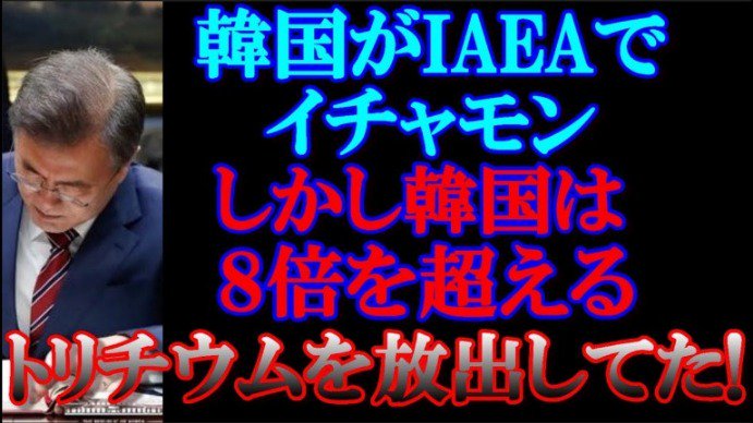 空 日本のこころ 偉人の言葉 Kokkai 新井白石 朝鮮人は平気で嘘をつく 吉田松蔭 朝鮮人の意識改革は不可能 福沢諭吉 約束は無効と覚悟せよ 伊藤博文 嘘つき朝鮮人と係わるな 夏目漱石 支那人や朝鮮人に生れなくて善かつた 吉田茂 在日朝鮮人の全員 空 日本のこころ 偉人の言葉 Kokkai 新井白石 朝鮮人は平気で嘘をつく 吉田松蔭 朝鮮人の意識改革は不可能 福沢諭吉 約束は無効と覚悟せよ 伊藤博文 嘘つき朝鮮人と係わるな 夏目漱石 支那人や朝鮮人に生れなくて善かつた 吉田茂 在日朝鮮人の全員