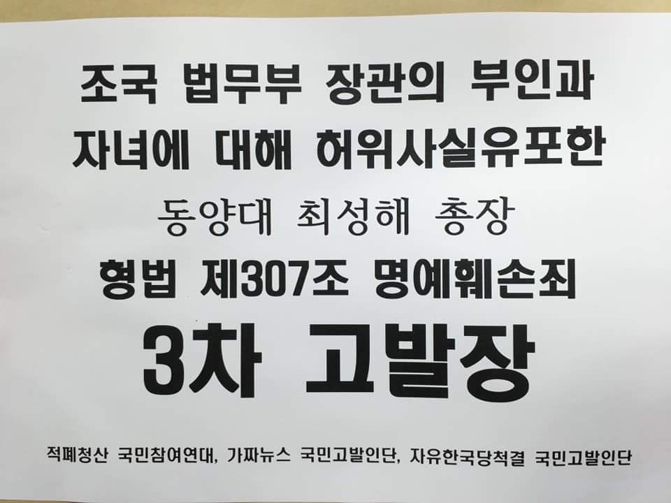 신승목 tweet media