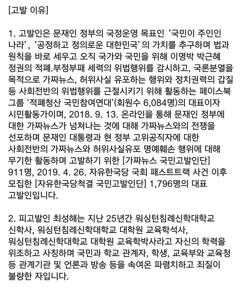 신승목 tweet media