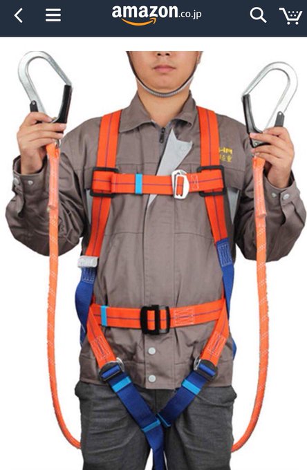 安全帯のtwitterイラスト検索結果