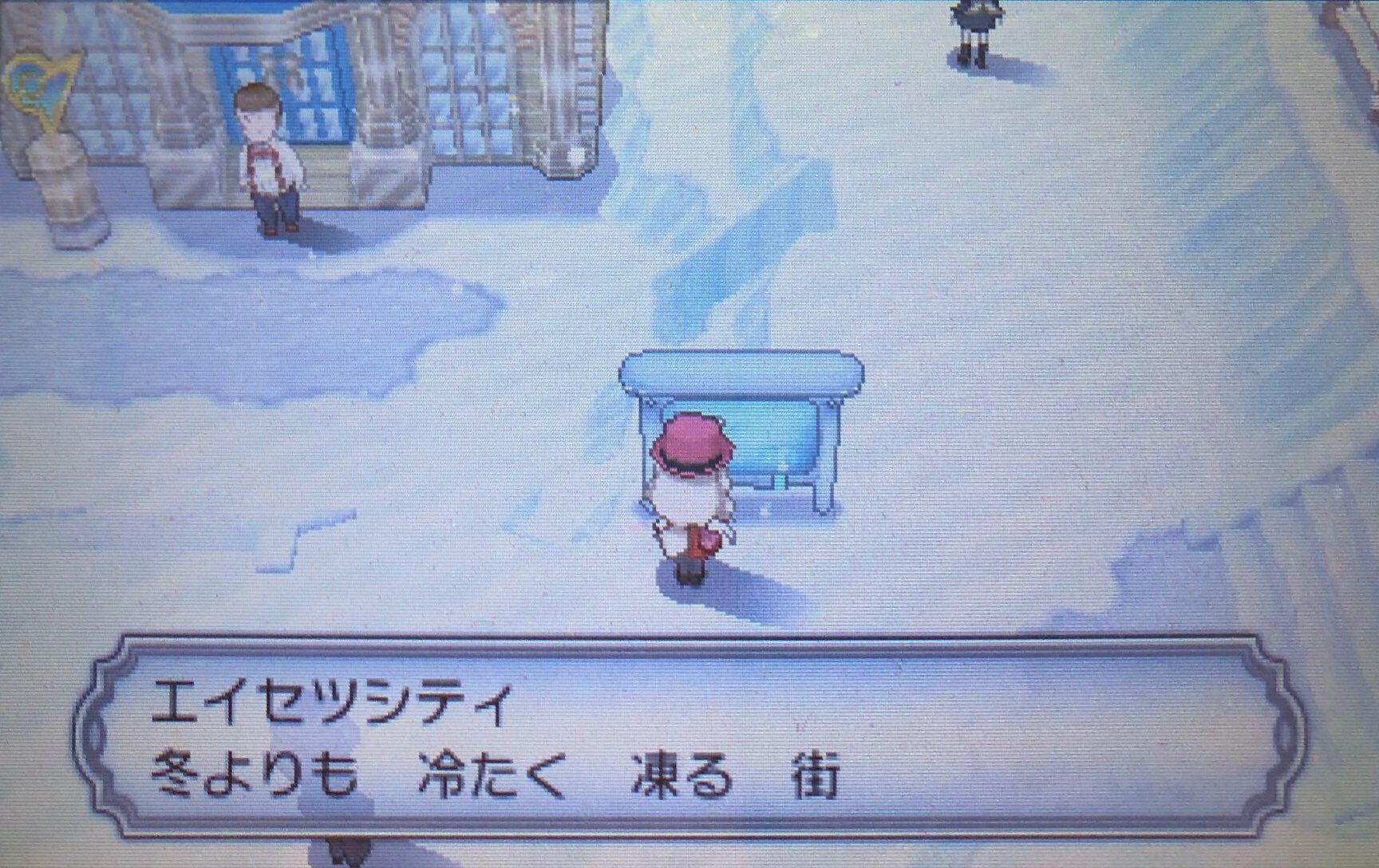 スラヨシ アンテ ポケダン空ネタバレしないでね あなたの好きなポケモンのbgmを4つ教えてください ハクタイシティ エイセツシティ 10番道路 ポケモンbw 海の科学博物館 T Co Go4mulpczn Twitter