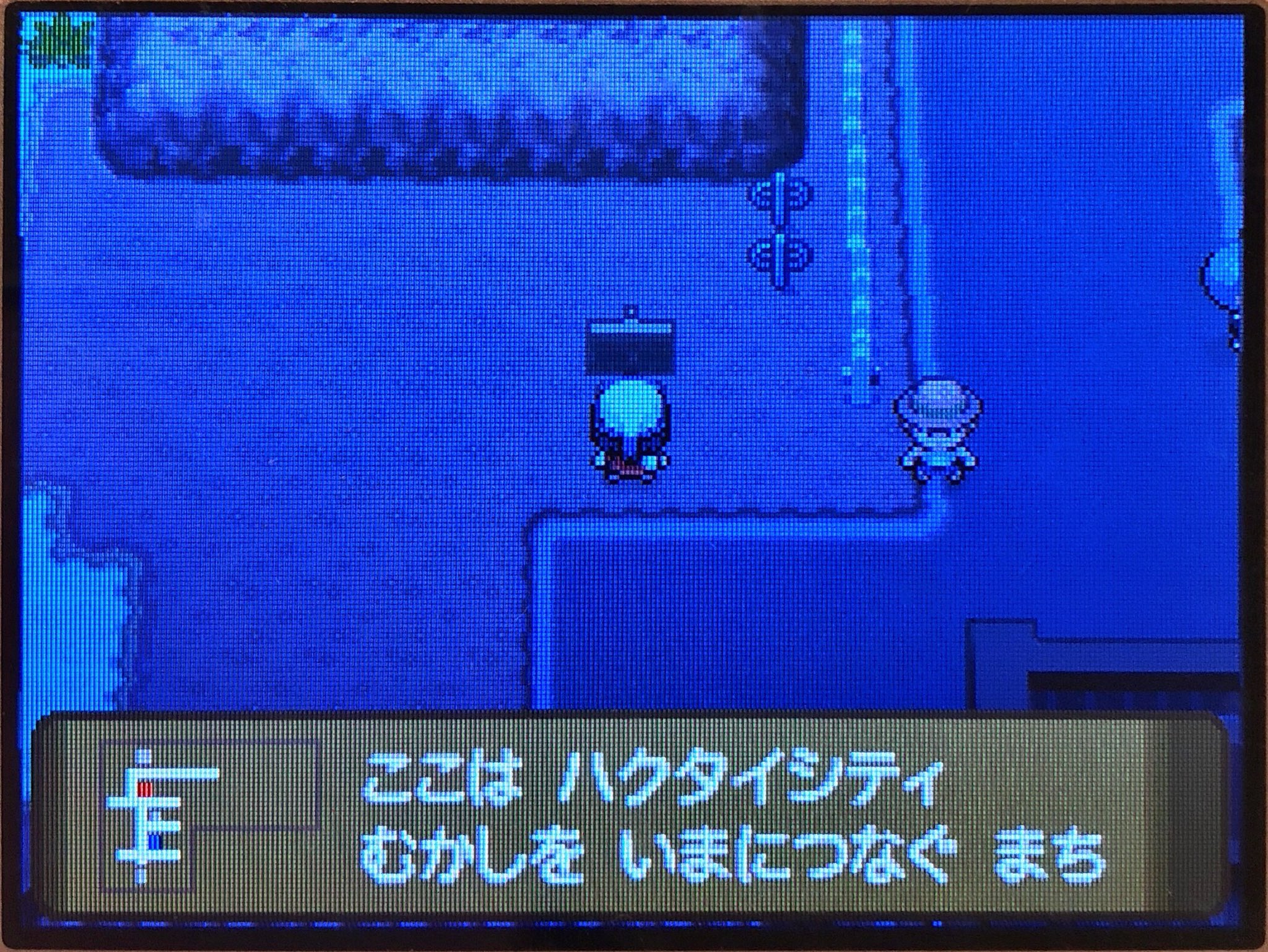 スラヨシ アンテ ポケダン空ネタバレしないでね あなたの好きなポケモンのbgmを4つ教えてください ハクタイシティ エイセツシティ 10番道路 ポケモンbw 海の科学博物館 T Co Go4mulpczn Twitter
