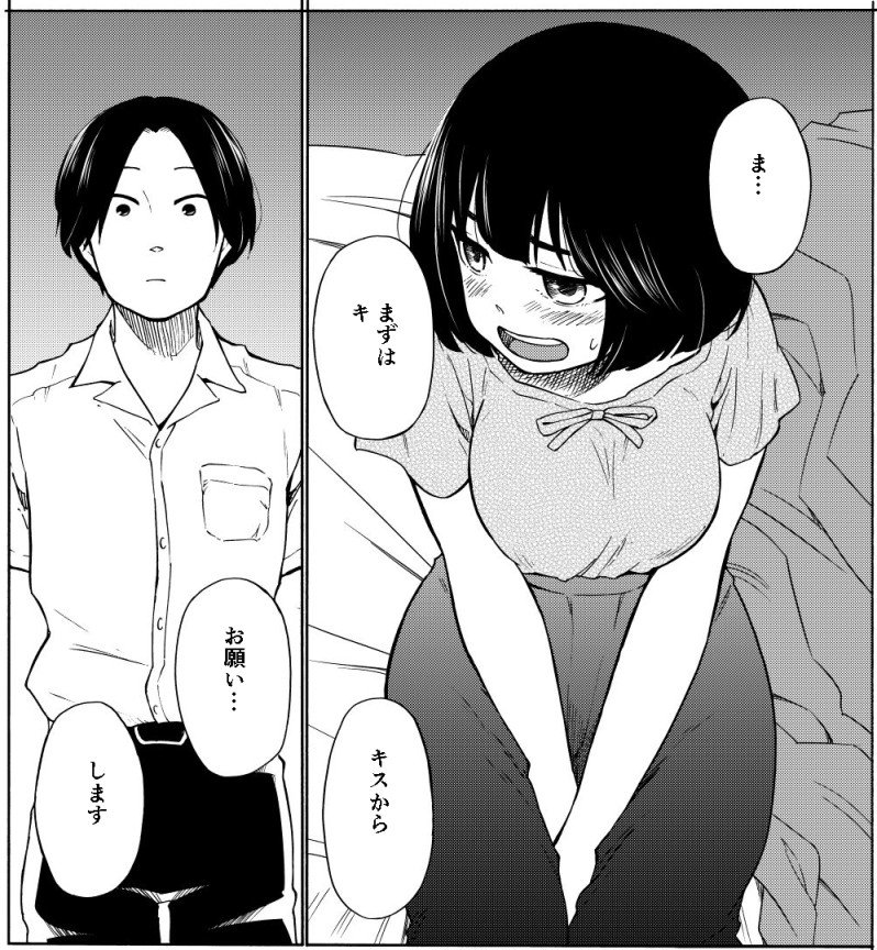 吉田丸 悠 じょしまん Auf Twitter 大上さん だだ漏れです は月刊アフタヌーンに連載中 単行本6巻まで発売中です 2巻以降も妄想したり暴走したりイチャイチャしたりしなかったりで楽しく過ごしてます たまにアダルト警告が出る事あるけどよいこのけん 吉田丸 悠 じょしまん Auf Twitter 大上さん だだ漏れです は月刊アフタヌーンに連載中 単行本6巻まで発売中です 2巻以降も妄想したり暴走したりイチャイチャしたりしなかったりで楽しく過ごしてます たまにアダルト警告が出る事あるけどよいこのけん