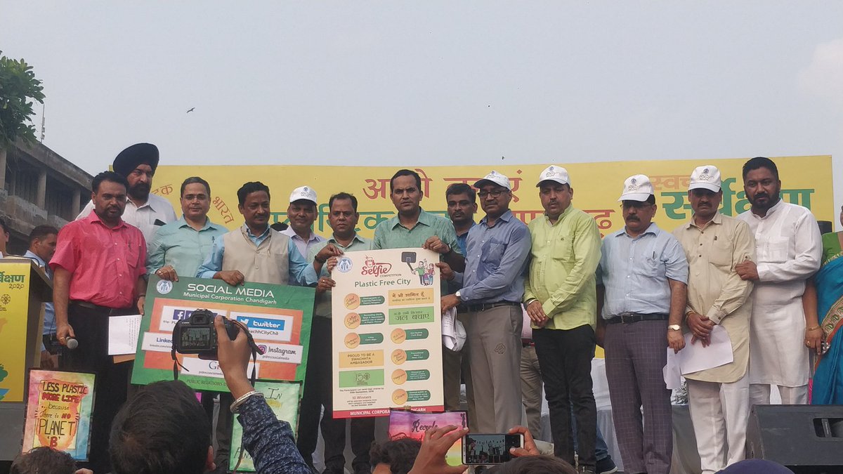 ChandigarhSmart's tweet photo. #Chandigarh corporation launches 'Say No To Plastic' Campaign inaugurated by @ManojPa47203819-UT Adviser and Mr. K. K.Yadav-Commissioner. Send in your #NoPlastic selfies to participate  @SwachhCityChd https://t.co/0WfVxxreH3