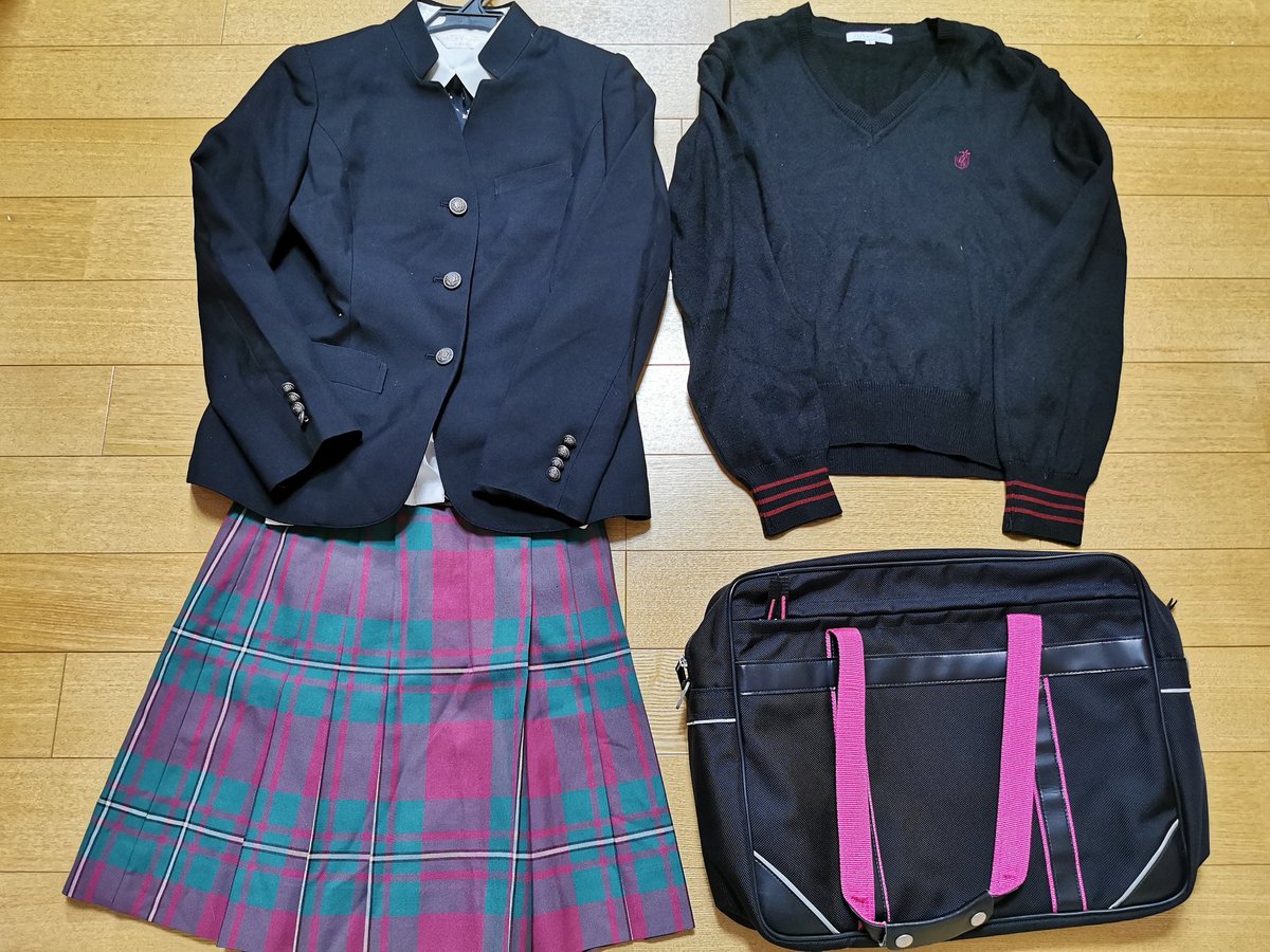 制服買取 デジタルウェブ on Twitter: