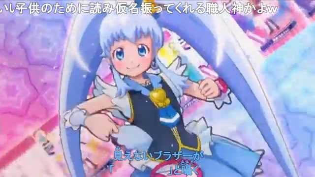 加熱加圧してください Mad ダークネスチャージプリキュア 核p Model T Co S3jalb2ylx Sm ニコニコ動画